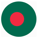  Bangladesh Branch (Sylhet) Flag